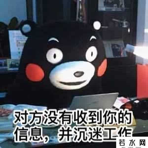 大小周后,字节员工炸锅！取消大小周后降薪近20%