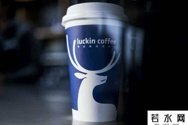 t97,号称要干掉瑞幸星巴克，在抖音爆红的 T97 咖啡，有股韭菜味