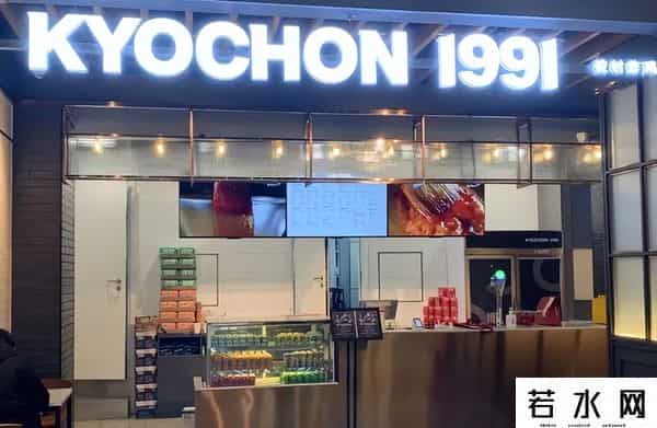 月亮湾b站,潮!月亮湾新店开业,乐趣优惠享不停~