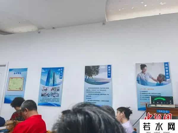 电爱神器,电一电包治百病?记者卧底调查“神奇治疗仪”