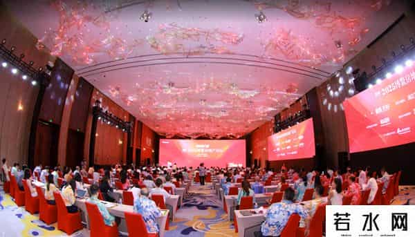 房产营销,穿越周期,房地产未来去向如何?大咖眼里,中国楼市这样变