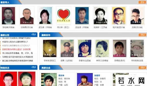 免费广告,狂发小广告,还免费上央视!这些“烦人”企业,为何火遍全网?