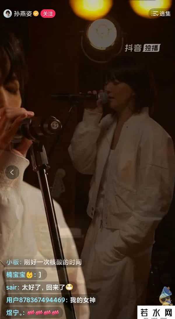 罗大佑直播,终极“回忆杀”！今夜，2.8亿人二选一：罗大佑还是孙燕姿？