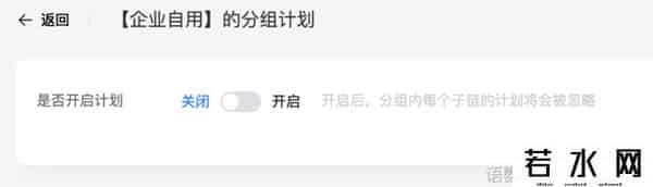 网站内容添加,企业微信怎样将长链接变短?企业微信怎样快捷发送网址信息?