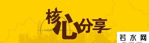 盛大网盘,到底怨谁 中国网盘服务从兴到衰为哪般-