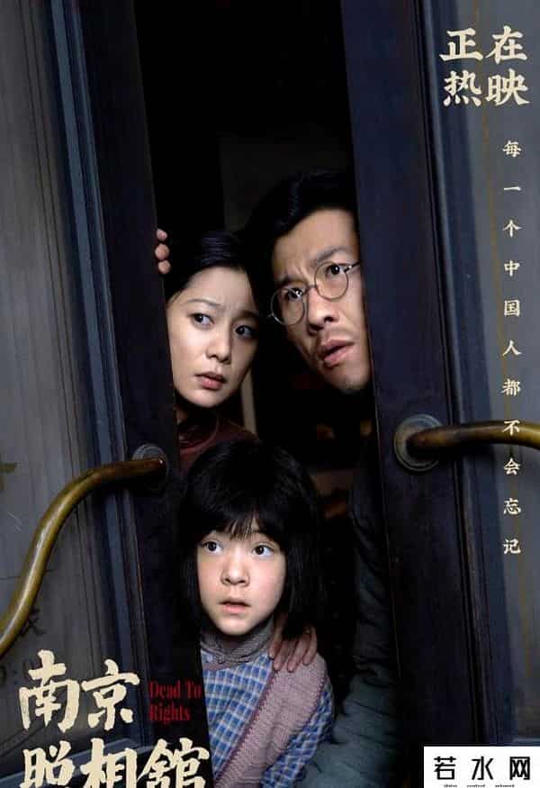 雅虎论坛,这部电影,应该值14亿人次观影