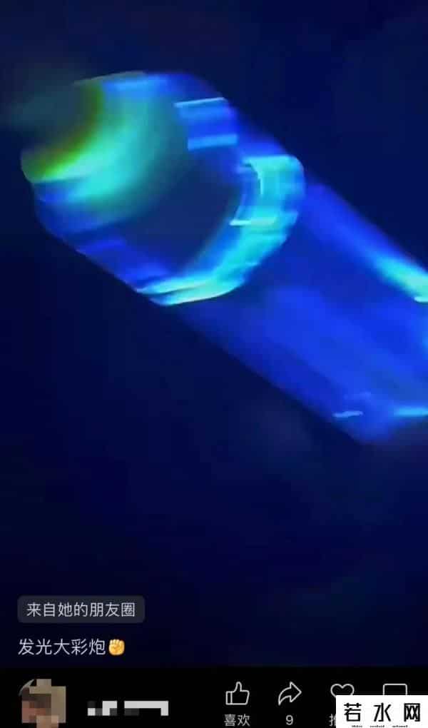 可乐杯,这种“奶茶杯”,别碰!已查破案件593起,涉案金额5亿元