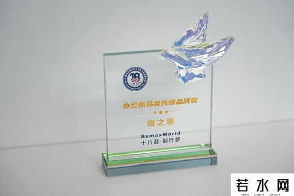 格之格耗材,实力圈粉!格之格精彩亮相第十八届国际耗材展