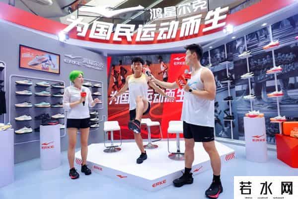 中国鸿星,从“国货之光”到“新锐青年制服”,鸿星尔克做对了什么?