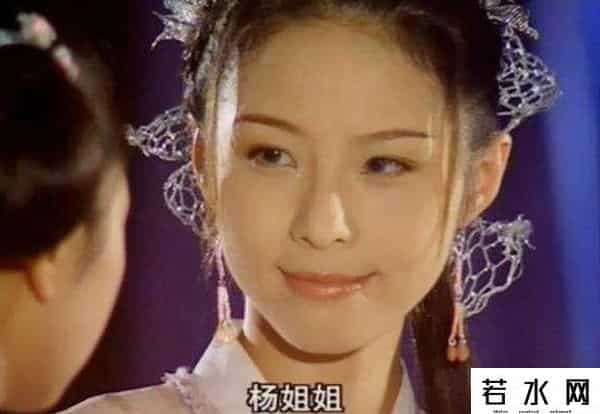 侠侣网,5版黄衫女大比拼,原装,高仿,山寨一目了然,新版一言难尽!