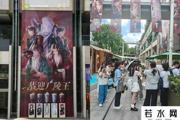 如鸢,健康茶饮持续圈粉,奈雪×《如鸢》刷屏,多店业绩暴涨700%