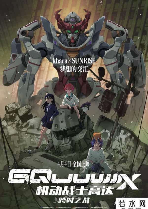 日和动画,大作云集,这个春天值得你追的新番有很多