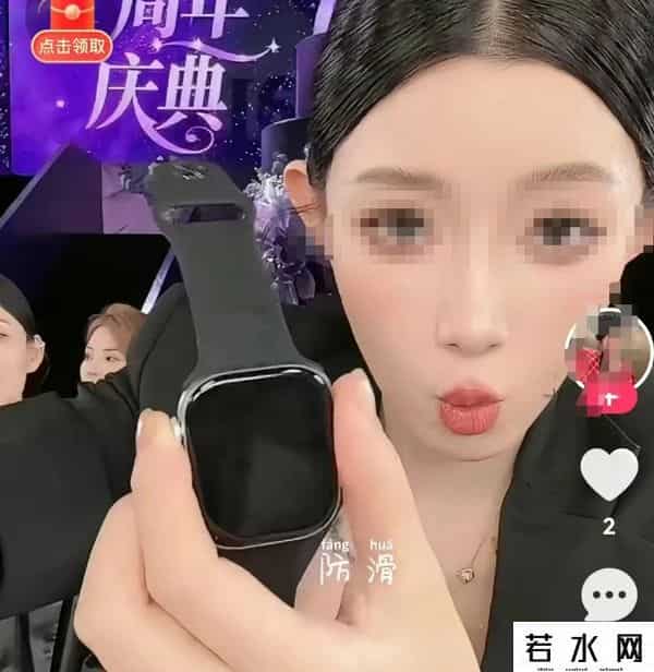 小伊伊事件,「社会摇祖师奶」小伊伊账号终于被封?网友怒骂:明知故犯!