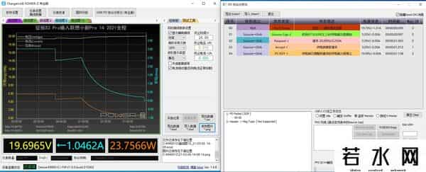 征拓,颜值与性能并存，征拓S3 Pro 65W氮化镓充电器评测