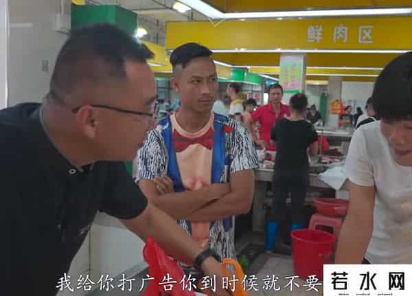 漠叔,漠叔：琼系军阀称霸农村，狗见了都得挨巴掌，真实身份反黑警察？