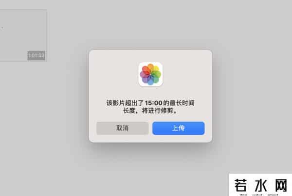 共享相册,你真的会用共享相簿、iCloud照片和我的照片流吗?