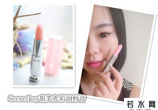 雅蔻官网,「踏雪」口红试色篇:唇唇欲动,绽放唇美年华