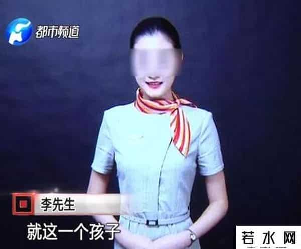 空姐 滴滴,空姐滴滴打车遇害 凶手仍在潜逃 滴滴公开道歉