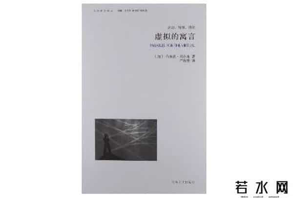 淘宝虚拟女友,花15元即可获得贴心恋人?“虚拟男女友”翻红:购买线上情感服务的动机是什么?