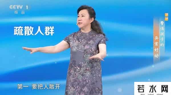 无法长大,孩子只是“调皮”,长大就好了?如果有这3个表现建议及时就医