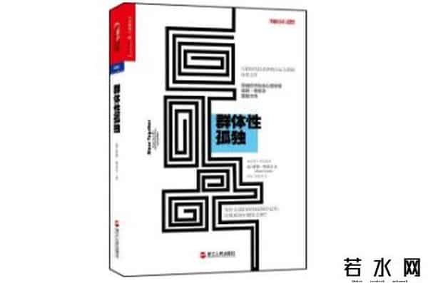 淘宝虚拟女友,花15元即可获得贴心恋人?“虚拟男女友”翻红:购买线上情感服务的动机是什么?
