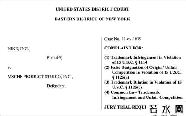 撒旦鞋,“撒旦鞋”刚开卖几小时,耐克起诉