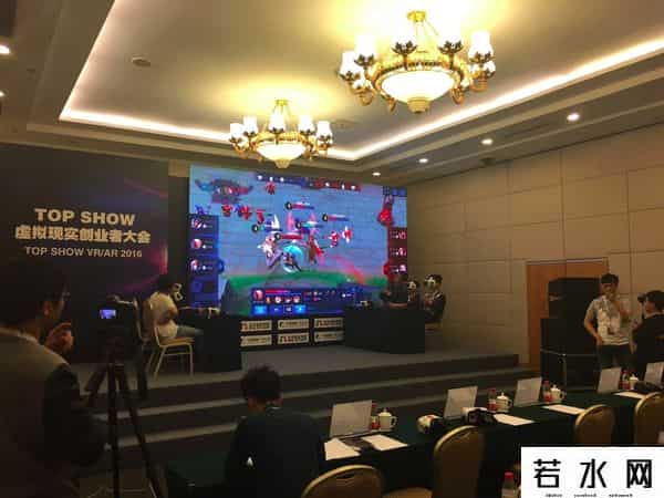 极维客,极维客举办VR电竞热身赛，并将推游戏开发者扶持计划