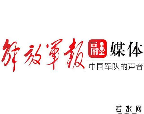 口袋战士,别让战士的口袋不堪重负