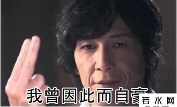 石器外挂,中国网游史上的第一个外挂,居然是来自台湾?