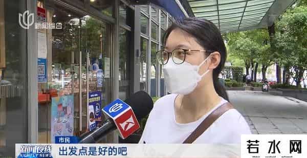 巴黎贝甜,市民热议！上海“巴黎贝甜”无证生产被罚，监管方回应