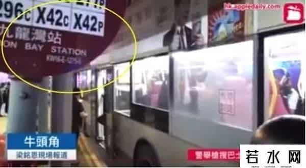 深海同志,干得漂亮!这次,苹果日报”立功”了!这一车黑衣人港警收下了