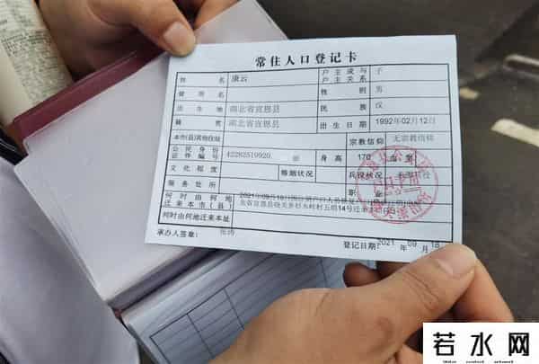 李赫然,离散23年认亲成功,这个中秋宣恩一家人欢喜团圆