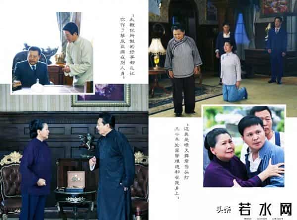 新画面影业,根据曹禺作品改编的电影