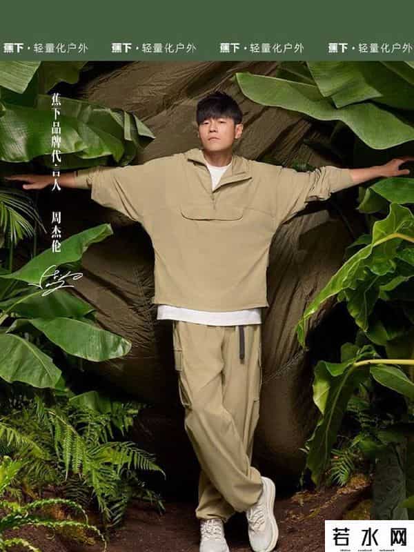 周杰伦代言,出道22年来，周杰伦为什么代言的多是接地气品牌？