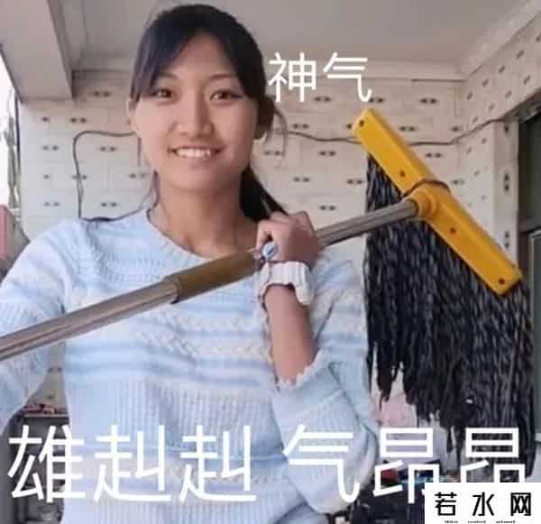 纠纠,药水哥连麦纠纠出意外，跪地拜佛却惹恼房管，水友：这下玩大了