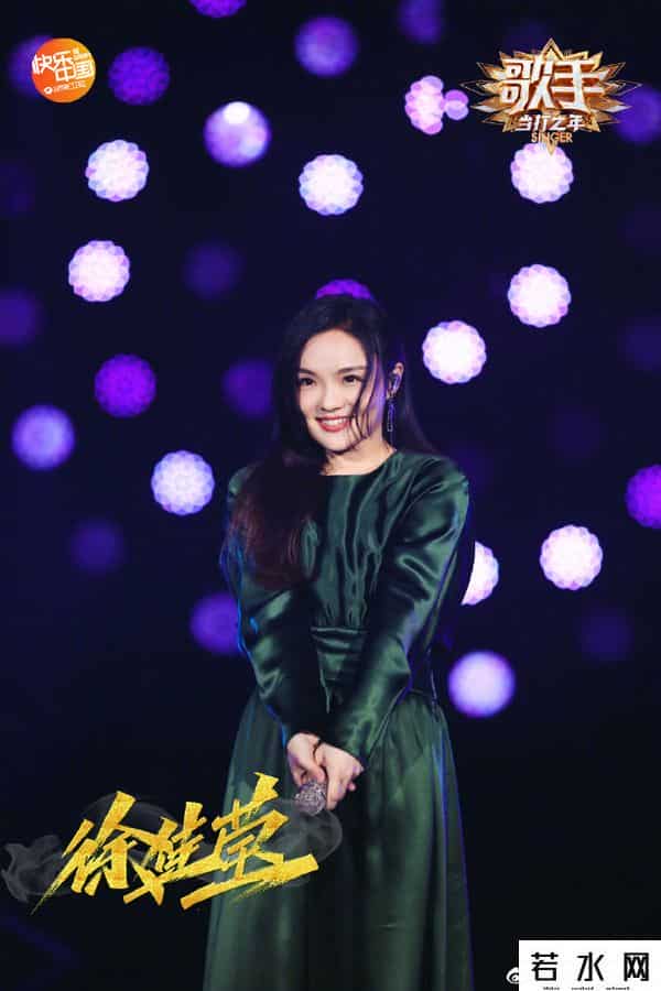 歌手2020,歌手排名2020最新 歌手当打之年第二期排名 华晨宇蝉联第一毛不易垫底