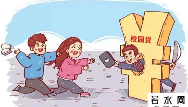 罗敏校园贷,校园贷创始人：烧光一个亿，被资本大佬无情抛弃，直播卖菜还被骂