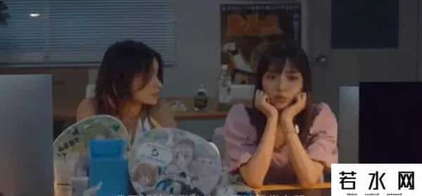 内衣办公室,女白领同时交往5个p友,办公室藏内衣,岛国深夜剧超乎你的想象