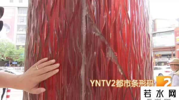 正义坊事件,正义坊梁柱玻璃裂开~伤人！