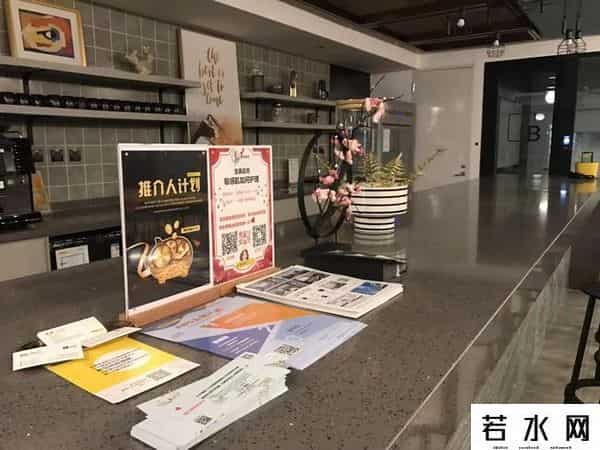 氪空间,裁员？关店？降速？氪空间蹒跚寻找生存空间