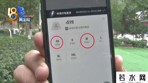 mlb棒球帽,直播带货下单十几件，199的“MLB”不是真的？