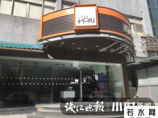 浮力森林加盟,工厂空无一人，公司总部大门紧闭，说好闭店三个月的浮力森林，还能重开吗？