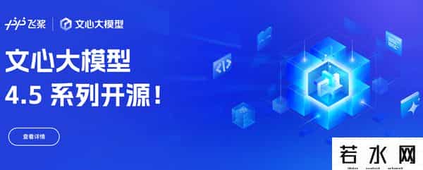 百度电子商务,百度电商,赌性坚强