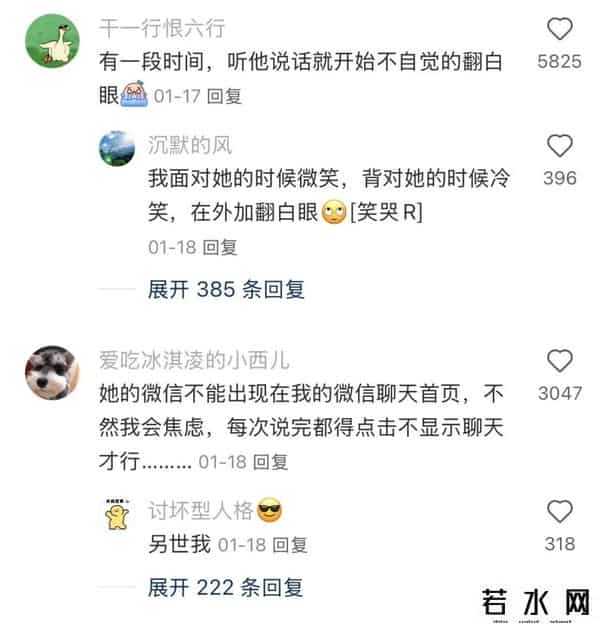 蒂芙尼曲别针,领导太让人生气了,戴 Tiffany 能克得住吗?