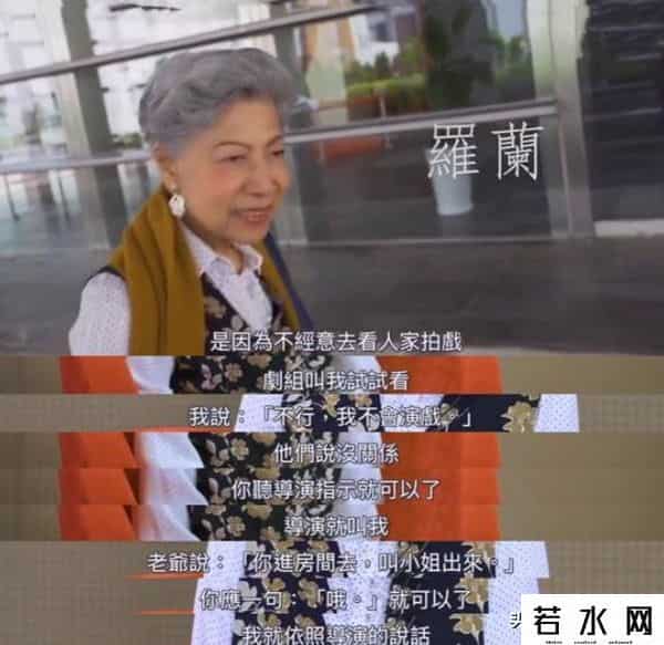 鬼律师,香港著名“鬼后”,无数人的童年噩梦,87岁无儿无女,无人敢娶
