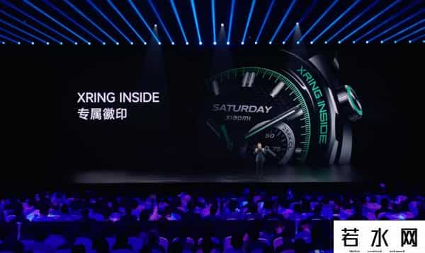 s4发布会,【前沿】1299元 小米手表S4首发玄戒T1芯片 集成小米首款4G基带