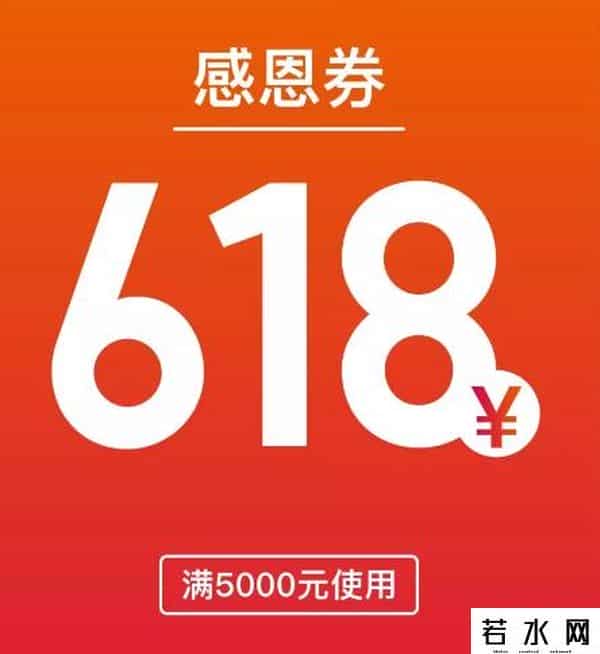 深圳东门茂业,深圳东门茂业百货开启超强打折模式!价格比双十一还低