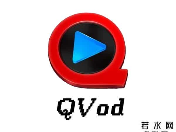 快播影音盒,你还记得快播吗？因为盗版和色情而灭亡，CEO被判刑坐牢