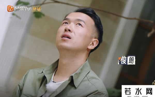 张硕是谁,再见爱人3:啥叫普信?张硕自比张若昀,纪焕博夸王诗晴像张曼玉