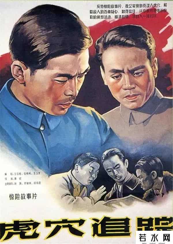 李亚林,著名演员李亚林:命运坎坷因癌早逝,遗孀贺小书的痴爱让人泪目